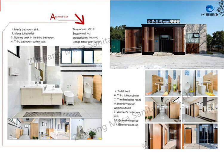Intelligent Outdoor Toilet Case 3-Pinghu